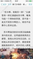 华体汇手机版官网